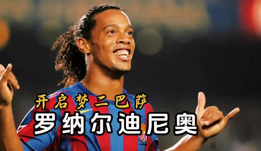 转会窗口