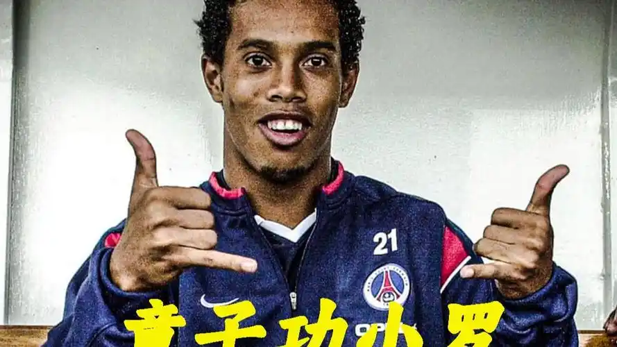 的重要人物 的重要人物